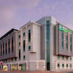 Express Safa Park By Ihg Hotel